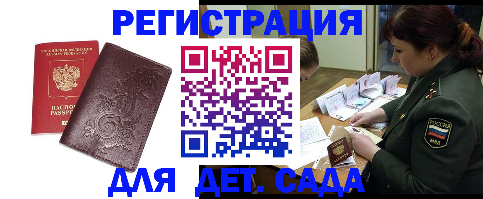 форма 3 в Менделеевске